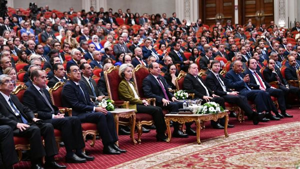 مؤتمر الاستثمار المصري