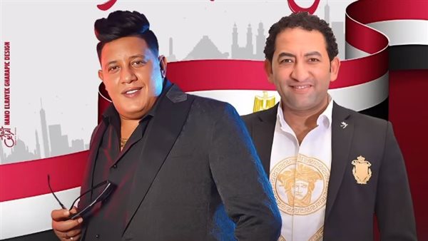 حفل حمو بيكا وشحتة