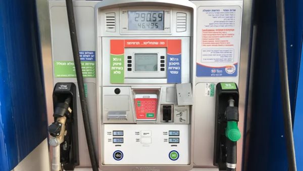 ارتفاع أسعار البنزين