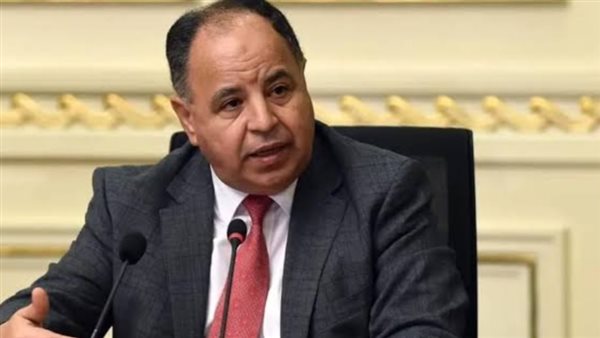 وزير المالية 