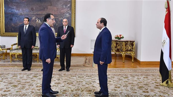 الحكومة الجديدة 