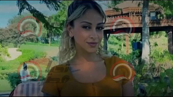 زوجة سفاح التجمع