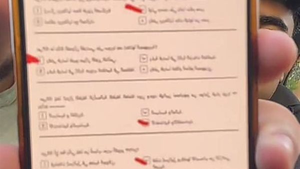 تسريب امتحان التاريخ