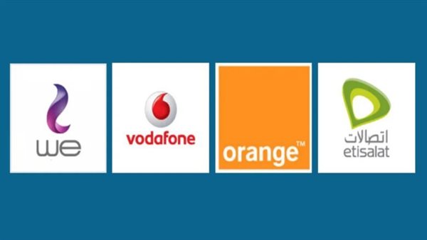 المكالمات الترويجية