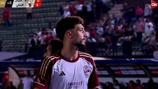 هدف وسام أبو علي