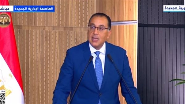 مصطفى مدبولي