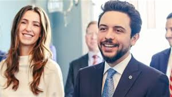 الأمير الحسين والأميرة