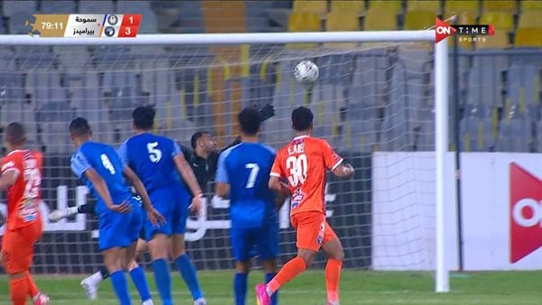 هدف بيراميدز الثالث