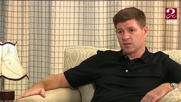 محمد صلاح وجيرارد