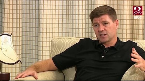 ستيفن جيرارد