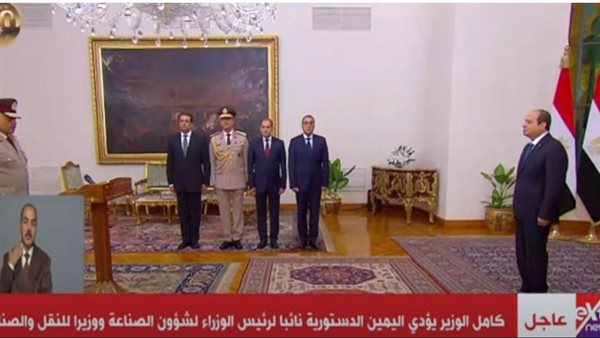 وزير الدفاع