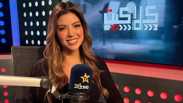 تصريحات ميرنا جميل