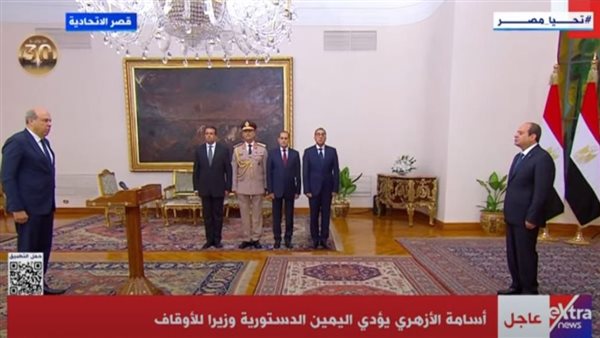 وزير الطيران الجديد