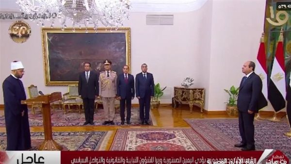 الدكتور أسامة الأزهري