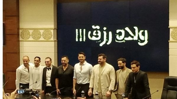 إيرادات أفلام عيد