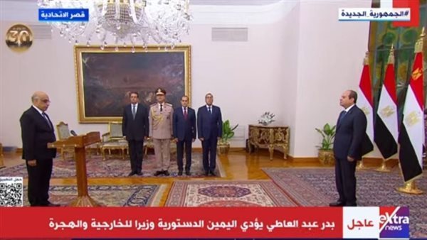 المستشار عدنان فنجري