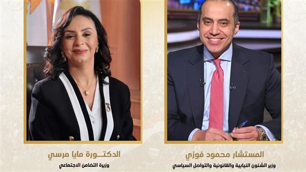 الحوار الوطني يهنئ