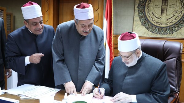 وكيل الأزهر 