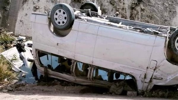 ميكروباص الصف