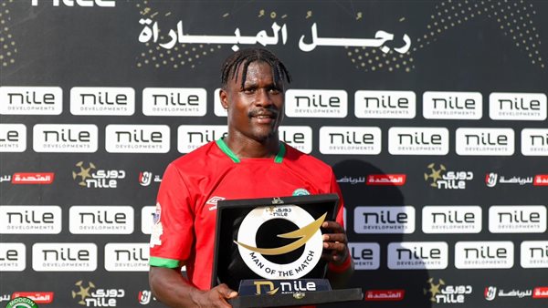 آرنولد أيبا