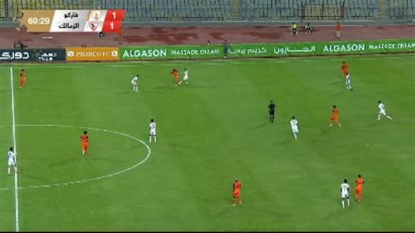 الزمالك وفاركو