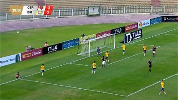 الزمالك وسيراميكا