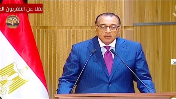 مصطفى مدبولي