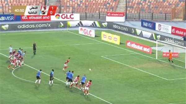 هدف وسام أبو علي