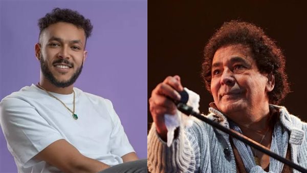 محمد منير - ويجز