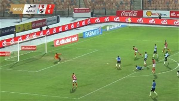 هدف إمام عاشور