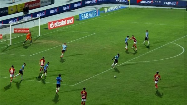 مباراة الأهلي والداخلية