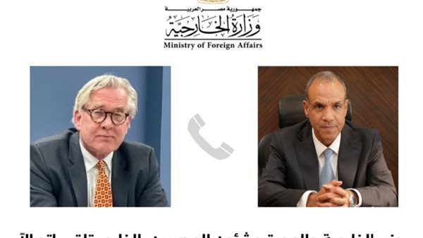 وزير الخارجية يتلقي