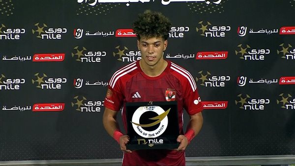 إمام عاشور رجل مباراة