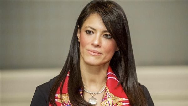 رانيا المشاط وزيرة