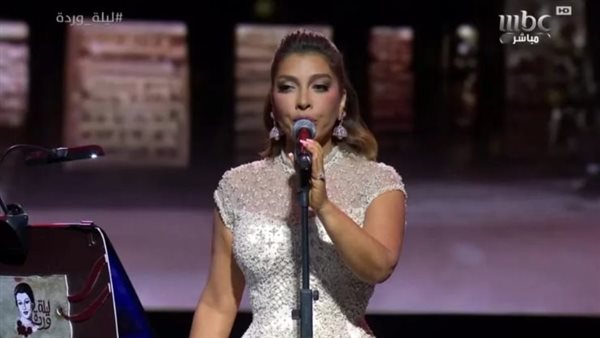 أصالة من حفل ليلة