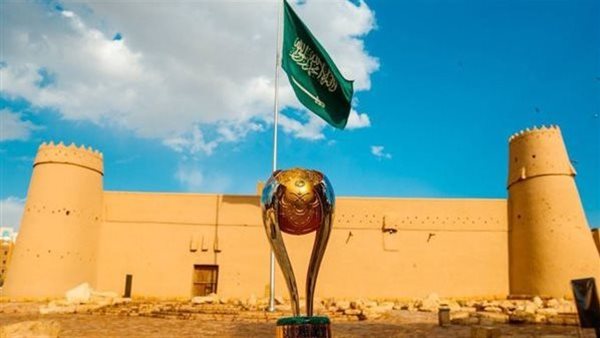 كأس السوبر السعودي