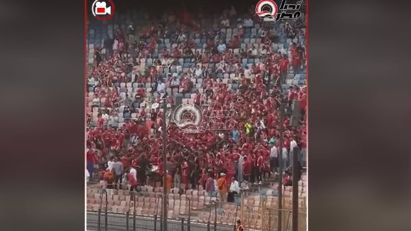 جماهير الأهلي