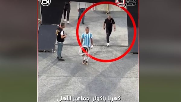 مارسيل كولر مدرب