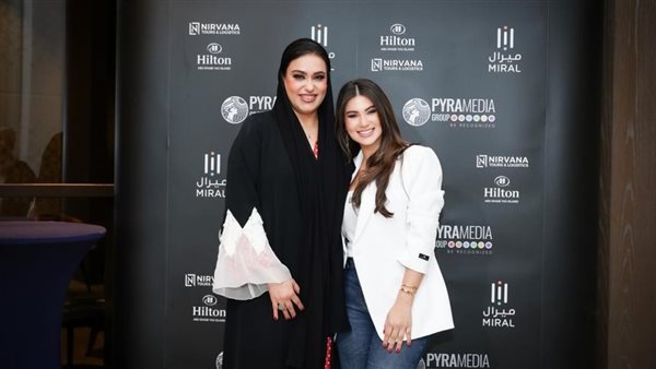 هدى الإتربي