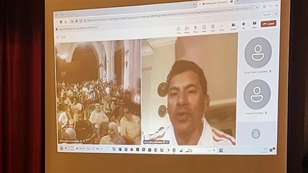 وزير الشباب والرياضة