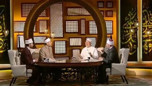 علماء مجلس الفقه