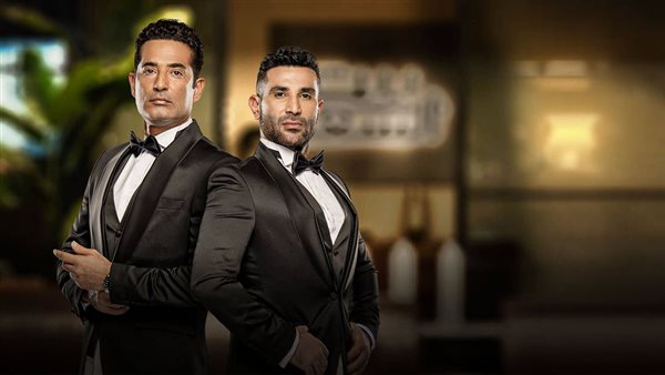 برنامج بيت السعد