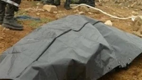 العثور على جثمان