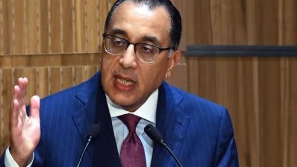 رئيس الوزراء