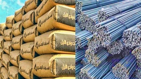 الحديد والأسمنت 