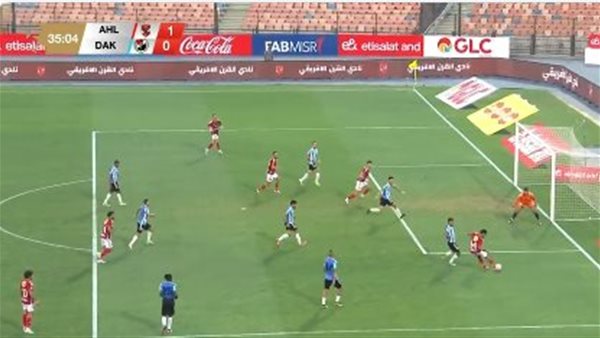 هدف وسام أبو علي