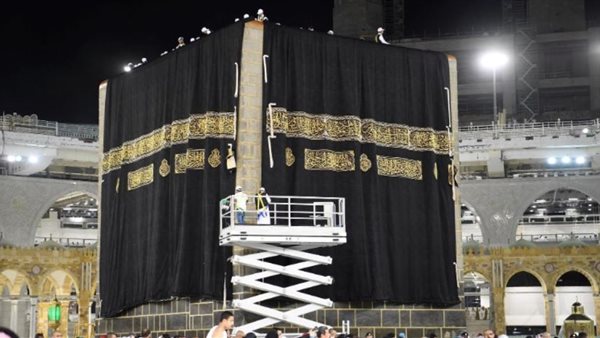 كسوة الكعبة