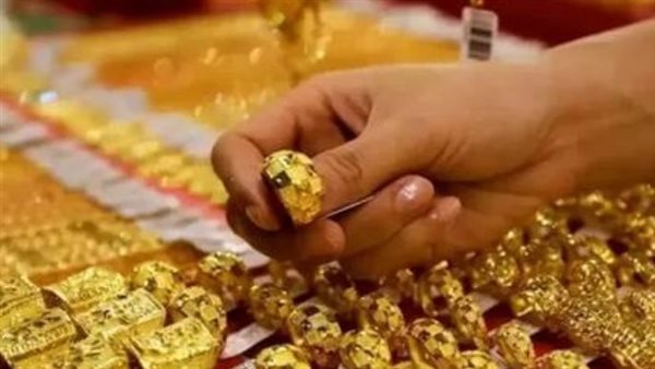 سعر الذهب اليوم 