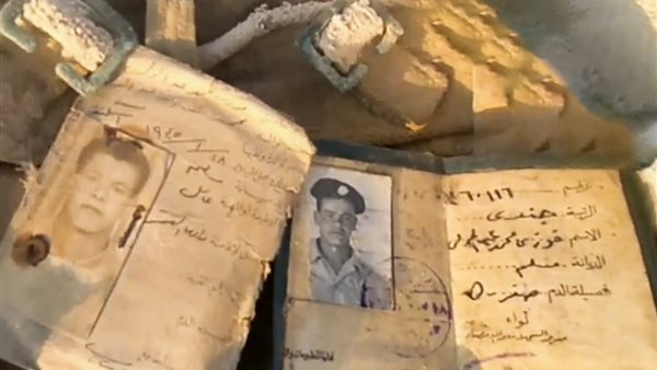 متعلقات الجندي فوزي