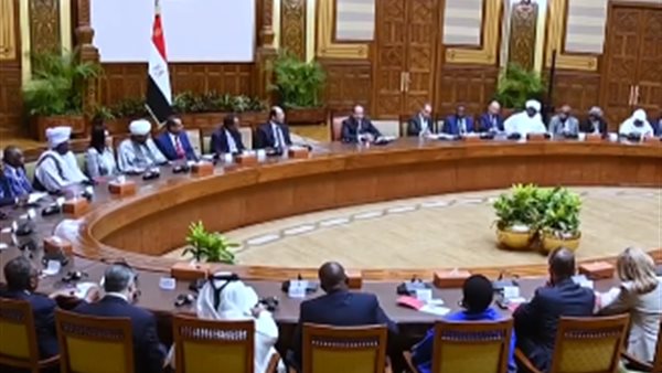 مؤتمر السودان 